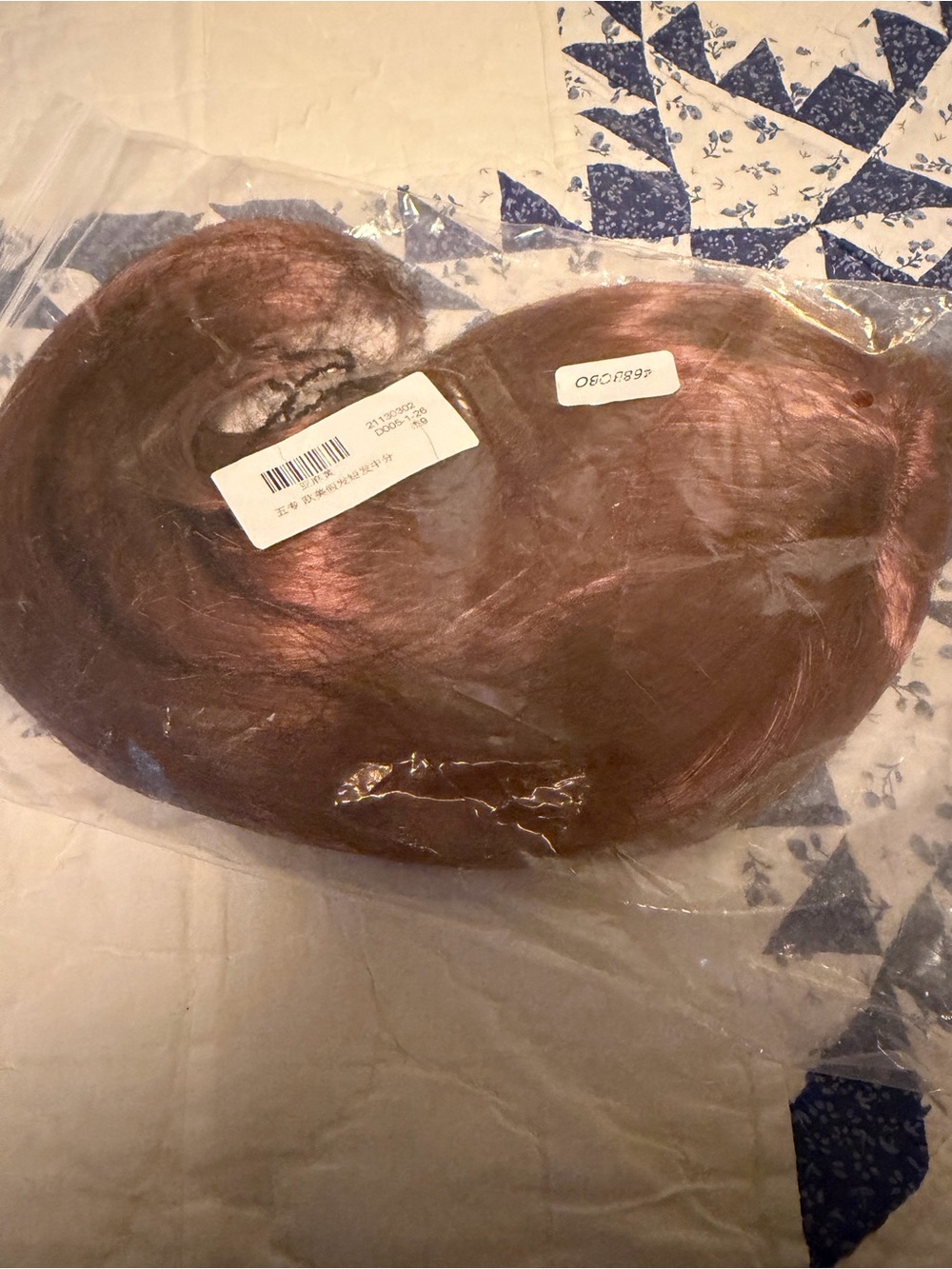 Synthetic Hair Bun Donut - Rose Brown